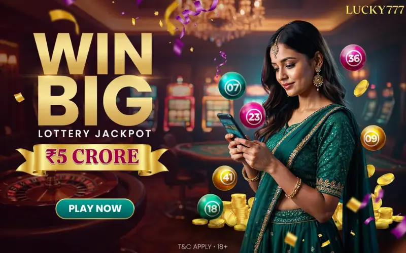 lottery sambad 26 tarikh at big daddy game featured image